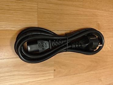 magnetni punjac za iphone: VGA kabl - 198 rsd Paralelni kabl - 298 rsd USB kabl sa R45 nastavkom — 4