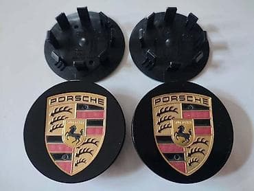 Vozila: ČEPOVI ZA ALU FELNE 65MM ZA PORSCHE CAYENNE, MACAN, PANAMERA | — 3