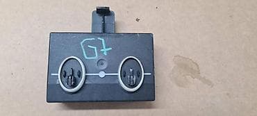 volan za bmw e46: MODUL ZA VOLKSWAGEN GOLF 7 - 5Q4959392 | Modul elektronike vrata — 1