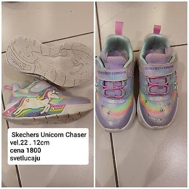 kacket za traktor: Skechers Unicorn Chaser patike za decu - Model: Unicorn Chaser - — 1