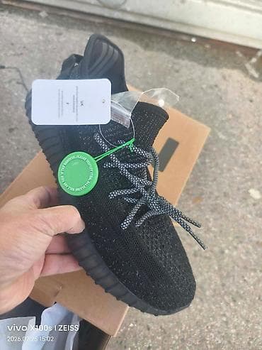 labrador patike: Adidas yeezy patike sa kutijom NOVO Novo Brojevi 41 do 46 fb Moja — 1