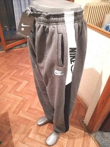 lidl donji veš: Nova muska trenerka donji deo Nike Debela 4XL. Debela, postavljena sa — 2