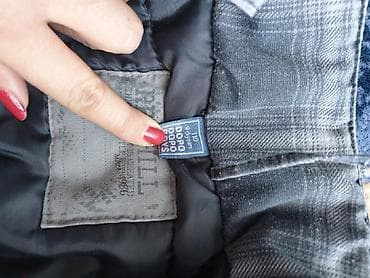 nike perjane jakne: Decija jakna velicina 110 — 2