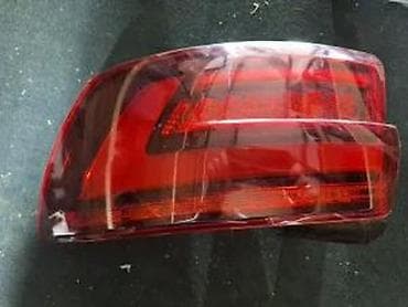 bmw e46 sedista: STOP SVETLO LED. A4 B9. 8W9945092C | Stop svetlo led — 1