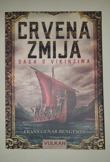 paklene ulice 5: Crvena zmija — 2