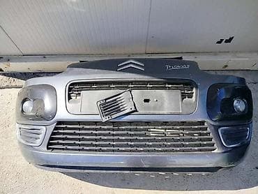 Car Body Parts: PREDNJI BRANIK ZA CITROEN C3 PICASSO OD 2008. DO 2015. GOD. | — 1