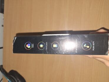 rasveta novi pazar: LED traka, bоја - Šareno, Novo — 7