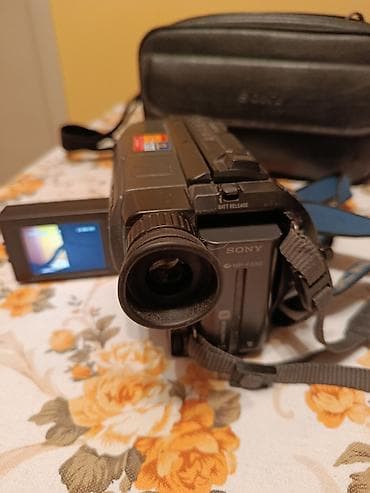 sony playstation 4 cena winwin: Sony Handycam Vision CCD-TRV15E (PAL) – Video8 XR kamkorder - Format — 4