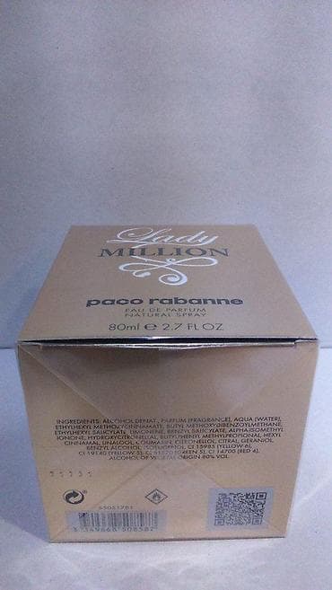 Lične stvari: PACO RABANNE LADY MILLION EDP 80ML | Paco Rabanne Lady Million edp — 3