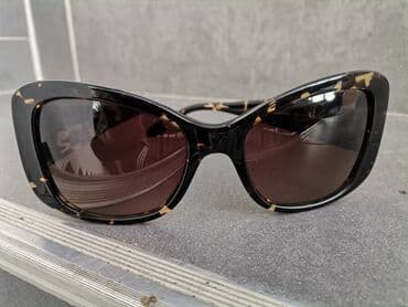 blumarine naocare za vid cena: Naočare za sunce, bоја - Braon — 2