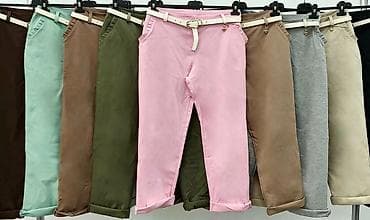 perike za kosu: Ženske chino pantalone sa kaišem - Kroj: ravne nogavice sa mogućnošću — 4