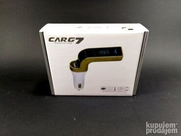 Punjači za kamere: FM transmiter sa MP3 plejerom CARG7 1199 dinara CARG7 je uredjaj 3u1 — 1