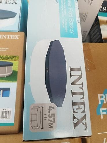 avan od kamena: Intex Clear Pool Basics – prekrivač za bazen 4,57 m (15’) - Tip — 1