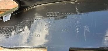 audi rs7: ZADNJI BRANIK SPOJLER S LINE ZA AUDI A6, S6 | audi a6 s6 zadnji — 3