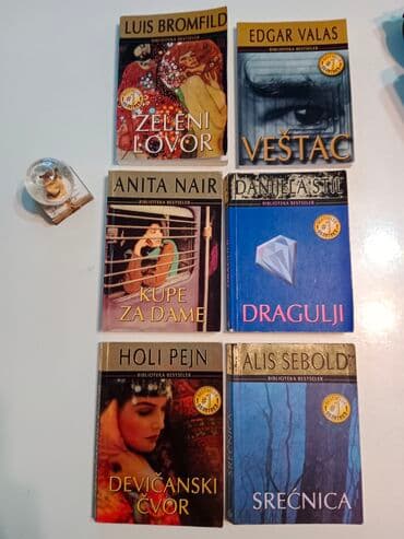 torbice za guvernal: Knjige edgar valas veštac holi pejn devičanski čvor anita nair kupe — 1