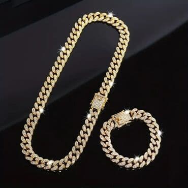 Jewellery: 2200 — 6
