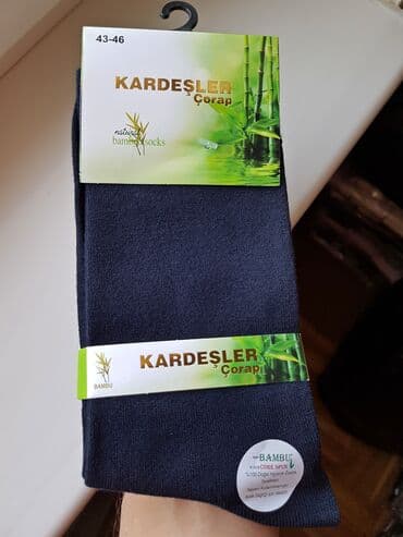 kompleti od tvida: Kvalitetne čarape od bambusa vel;43-46.Jedan par 250din. Kvalitetne — 6