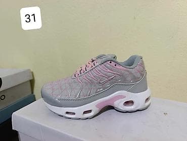 baletanke za ples: RASPRODAJA POSLEDNJIH BROJEVA. 2850♠️ Dečje patike inspirisane — 5