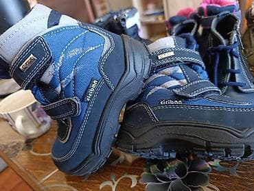 maskenbal za decake: Dečje zimske cipele/čizme Ciciban sa C-TEX membranom - Model: Ciciban — 4