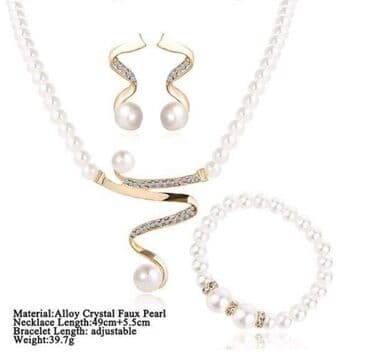 srebrna ogrlica sa krsticem: Set: Earrings, Bracelet, Necklace — 1