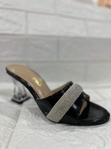 cupave papuce: Papuce 2300 — 10