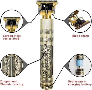 Donji delovi trenerke: Masinica za Brijanje i Sisanje NOVA sa Punjivom Baterijom za SAMO 999 — 5