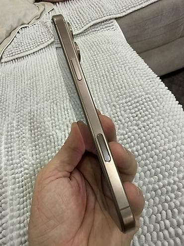 Video Games & Consoles: Apple iPhone 16 Pro Max– titanijumsko kućište, boja Desert Uz telefon — 4