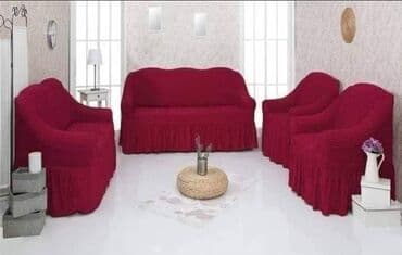 Sobne biljke: Višenamenski — 6