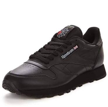 perla obuca beograd: Shoes, Reebok, size - 45 — 1