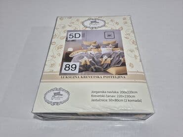 Ostali proizvodi za kuću: Bračna, Pamučni saten — 3