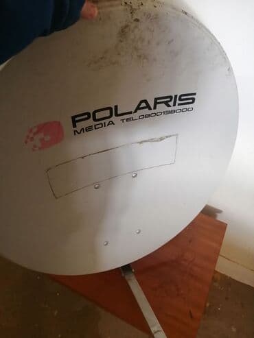 lidl dubinsko pranje: Na prodaju ocuvana satelitska antena — 1