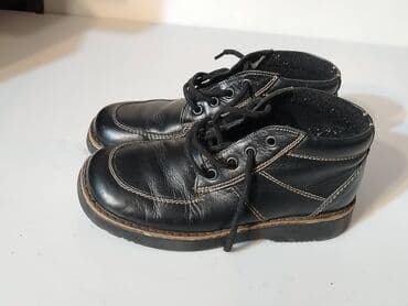 zastita za bebe: Veličina - 36 — 1