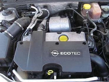 cena dijagnostike za auto: MOTOR 2.2 DTI ZA OPEL VECTRA C OD 2002. DO 2008. GOD. | Polovni — 1