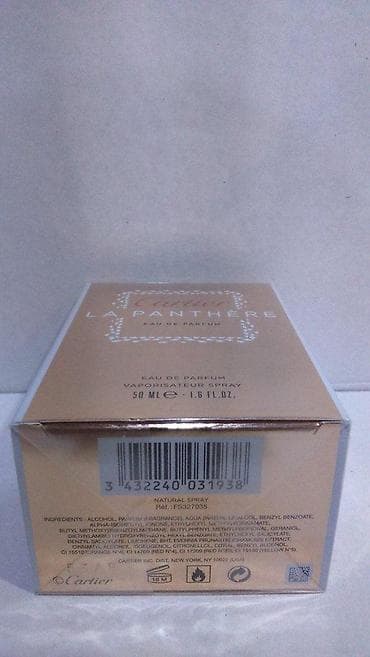 cartier panthere parfem: CARTIER LA PANTHERE EDP 50ML | Cartier La Panthere edp 50ml — 1