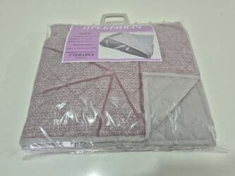 Pamuk, Višenamenski na lalafo.rs Pamuk, Višenamenski