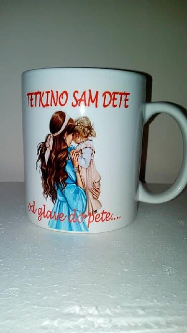 Građevinarstvo i remont: Tehnika sublimacije — 7