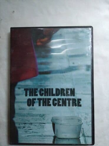 najskuplje gramofonske ploce u srbiji: DVD :The Children of the Centre (Film o problemu trgovine — 1