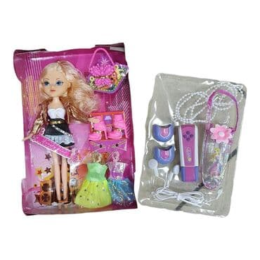 Lutka + mp3 fleška 14 melodija + slušalice + futorla
Cena 1450 din na lalafo.rs Lutka + mp3 fleška 14 melodija + slušalice + futorla
Cena 1450 din