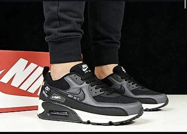 nike air max command roze: Nike Air Max 90 – muške patike - Boja: crna sa sivim detaljima i — 1