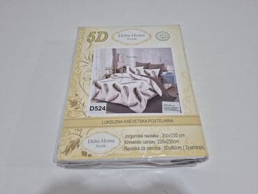 silikonska posuda za led: Bračna, Pamučni saten — 3