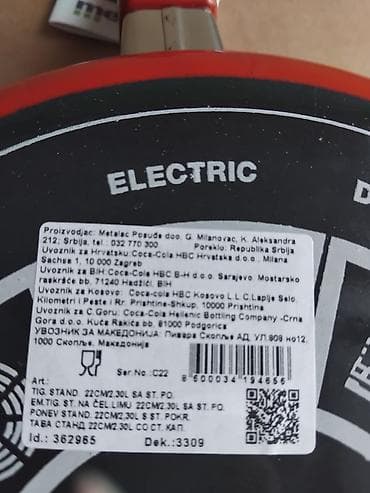 metalna vrata uradi sam: Metalac emajlirani tiganj sa staklenim poklopcem, 22cm. Za sve vrste — 8