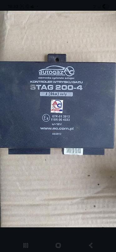 ratkapne 14 opel corsa c: Komplet opreme za sekvencijalni TNG (LPG) sistem za 4 cilindra — 5