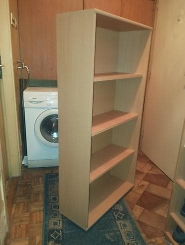 Prodajem praktičnu policu koja može da se koristi kao cipelarnik na lalafo.rs Prodajem praktičnu policu koja može da se koristi kao cipelarnik