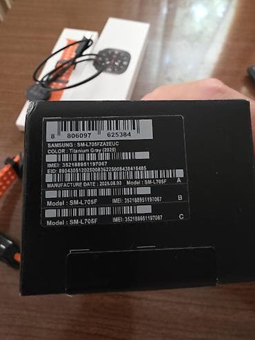 poedagar satovi cena: Samsung Galaxy Watch Ultra (47 mm) – narandžasti sportski kaiš - — 7