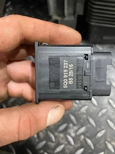 glava upravljaca: AUDI Q7 4M PREKIDAC AIR BAG 5Q0919237 | Audi q7 q5 q3 q2 A1 A3 A4 A5 — 4