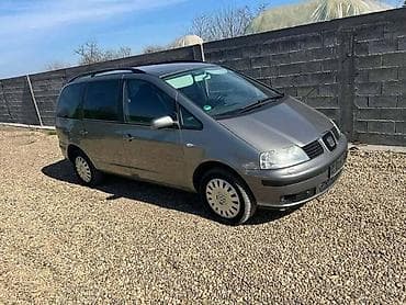 Vozila: ZADNJE VETROBRANSKO STAKLO ZA SEAT ALHAMBRA | Zadnje vetrobransko — 1