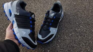 Patike, veličina - 50