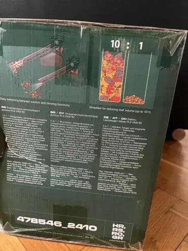 Ostali električni alati: *** AKCIJA *** #2889 3 u 1: snažan duvač, efikasan usisivač i — 7