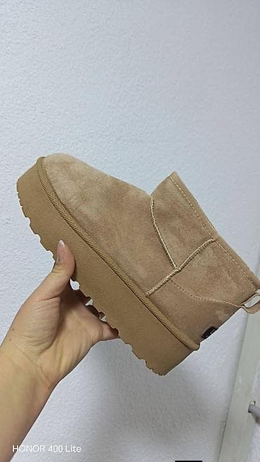 Patike: Čizme — 5