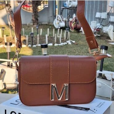 torbe za devojke: Shoulder bag — 4